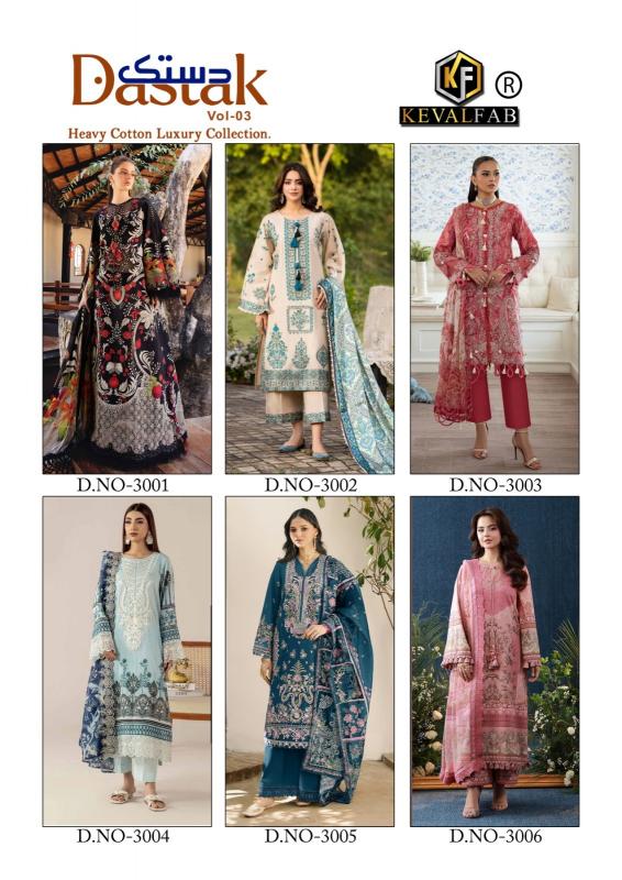 Keval dastak vol 3 pakistani dresses wholesale suppliers in pakistan